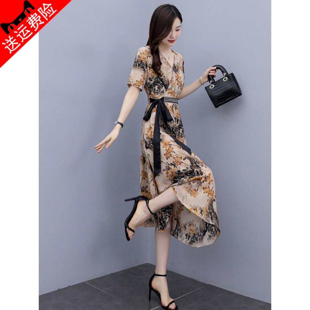 2021 fashion large size retro high-end mid-length version temperament ladies women's women's clothing high-end casual goddess fan