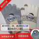 Discount! Touch screen gloves Maimai DX WACCA Huakayinwu thick wear-resistant