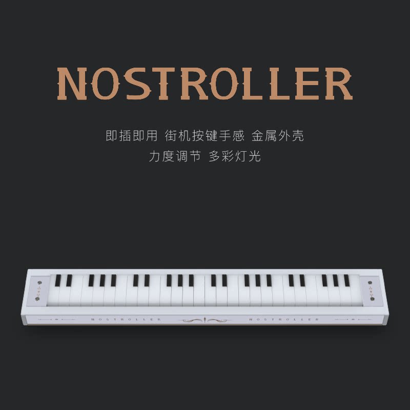 New NOSTROLLER Arcade Style Nostalgia Band