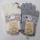 Discount! Touch screen gloves Maimai DX WACCA Huakayinwu thick wear-resistant