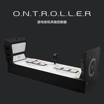 [Djdao]15 Days for Delivery Ontroller Ongeki Music Game Controller