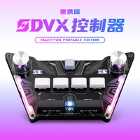 Кодовое имя F2PE