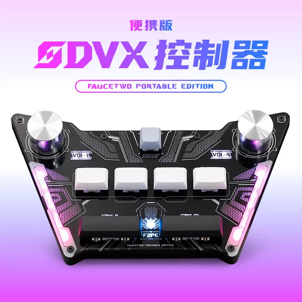 Товары от 鸽屋咕咕咕