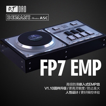 [Djdao / Dj Road] (Discontinued, for Display Only) Bmiidx / Ez2Dj Model Fp7 Handheld Radio
