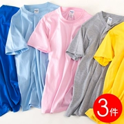 3 chiếc áo thun trơn Nhật Bản đơn giản cho nam áo thun cotton tay ngắn phần mỏng cổ tròn nam và nữ áo thun cotton trắng