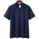 Áo thun cotton Nhật Bản giản dị nam ngắn tay lỏng lẻo Nhật Bản nhỏ tươi nam nữ mẫu đôi chạm đáy áo thun rắn màu