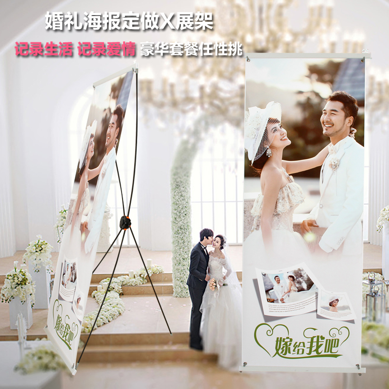 Usd 14 29 Hotel Welcome Wedding Photo Custom Hotel Welcome Wedding Photo Custom Poster Canvas Cloth Exhibition Frame Printing