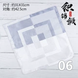 Шелковый носовой платок, слюнявчик, из парчи