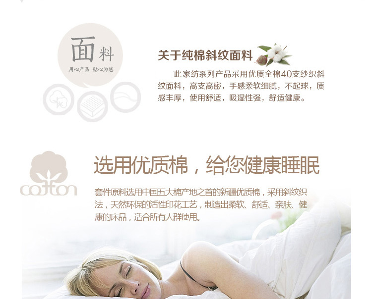 Vỏ gối đôi 1.2 Bông dài mùa đông Cặp đôi cưới màu đỏ dành cho người lớn 1,5m Bông gối đôi goi om