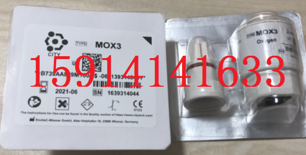 CITY MOX3 OXYGEN BATTERY OXYGEN SENSOR MOX-3 M16 THREADED MAI Climbing Dragon