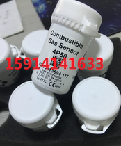 Citicel CITY CH4 LEL combustible gas sensor 4P-50C 4P-50 4P50 original