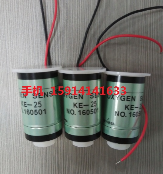 Japan FIGARO GSYUASA CEMS oxygen sensor KE-25 oxygen battery KE25 original