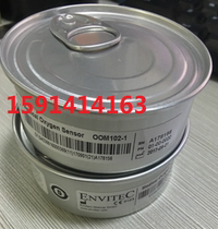 ENVITEC OOM102-1 GE9100GE9300 Anesthesia machine oxygen battery Oxygen sensor