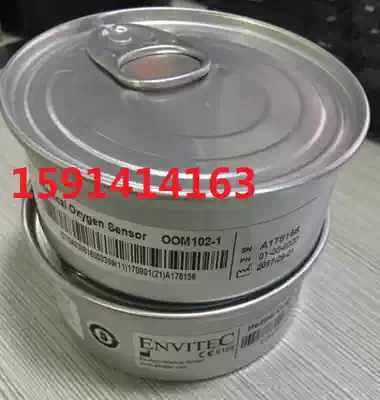 Germany ENVITEC OOM102-1 GE9100GE9300 Anesthesia machine oxygen battery Oxygen sensor