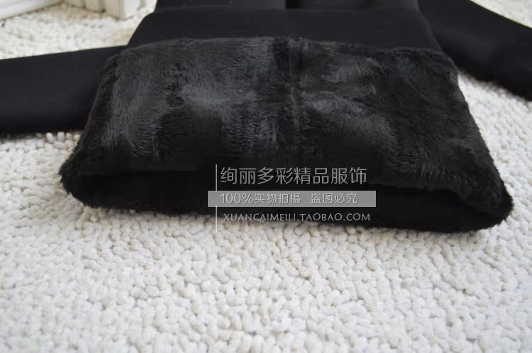 Pantalon collant jeunesse simple - Ref 757322 Image 67