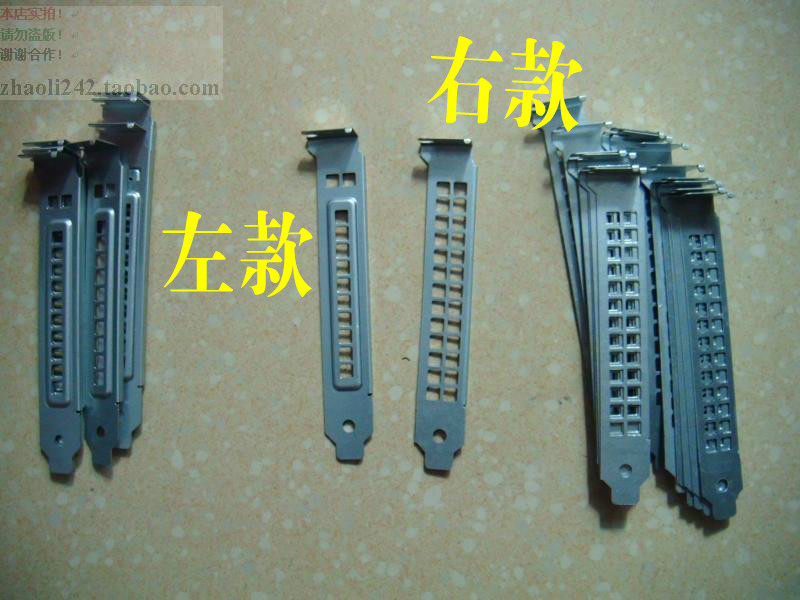 dell Dell 3060 7060 5060 chassis MT baffle DD463 graphics card baffle PCI full high-end board 12cm