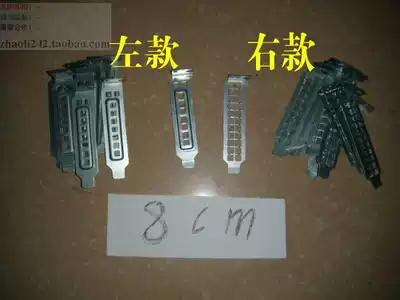 Dell Dell 3060 5060 7060 main case baffle SFF graphics card PCI half height Y431G bezel 8cm