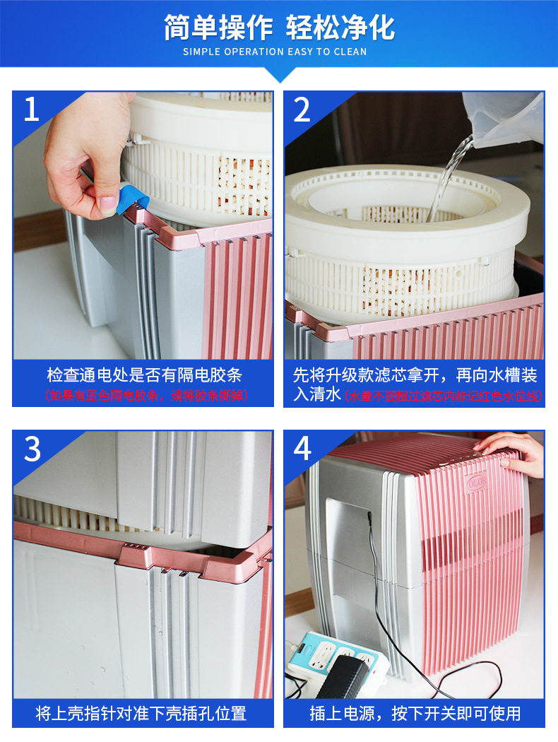 电脑端操作步骤