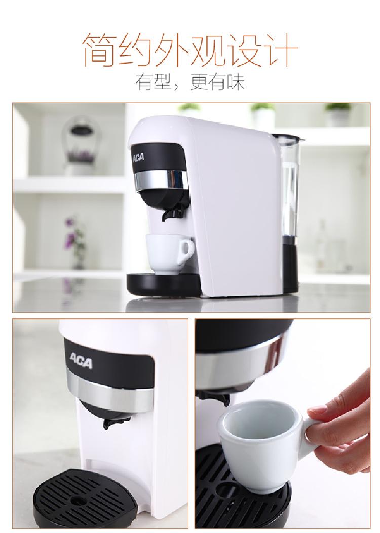 Máy pha cà phê viên nang Ý Chiết xuất một nút Tắt tự động ACA / Bắc Mỹ điện AC-EC07A15bar - Máy pha cà phê máy pha cà phê hạt