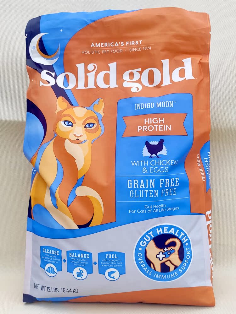 Authorized sales of Solid Gold Natural Grain-free Adult Adult Cat Food 12 pounds