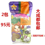 Lovecat / Lovecat Super Deodorant Thông mèo Litter 20 lbs - Cat / Dog Beauty & Cleaning Supplies