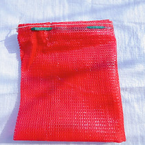 Watermelon edamame net bag small mesh orange onion bag potato encryption belt drawstring with mesh pocket woven bag thickened