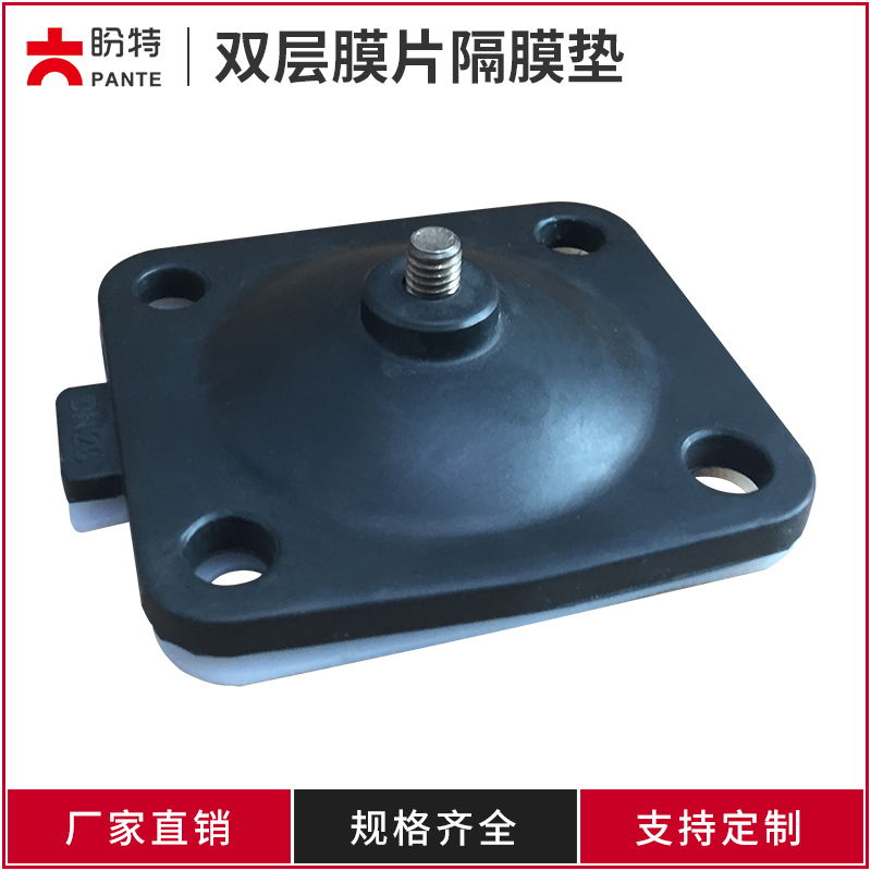 Expect to recommend sanitary grade high temperature resistant diaphragm valve diaphragm composite monolayer double layer RMBthree B-C-PTFE mat PTFE