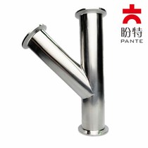 Pante 304 stainless steel sanitary grade quick installation Y-shaped three-way clamp human fork pipe joint Chuck end hot sale