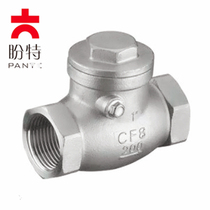 Pante 304 stainless steel screw screw check valve H14W horizontal internal thread check valve New