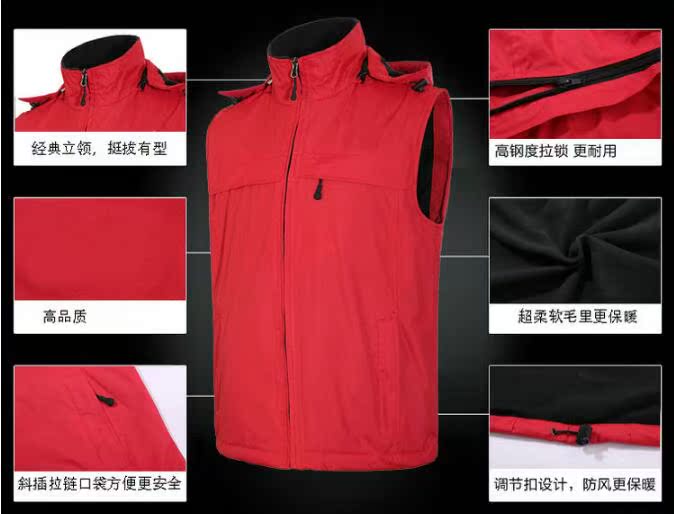 Áo khoác vest ngoài trời không thấm nước chống thấm áo vest giản dị Áo khoác không tay Áo thể thao và giải trí - Áo thể thao áo khoác adidas
