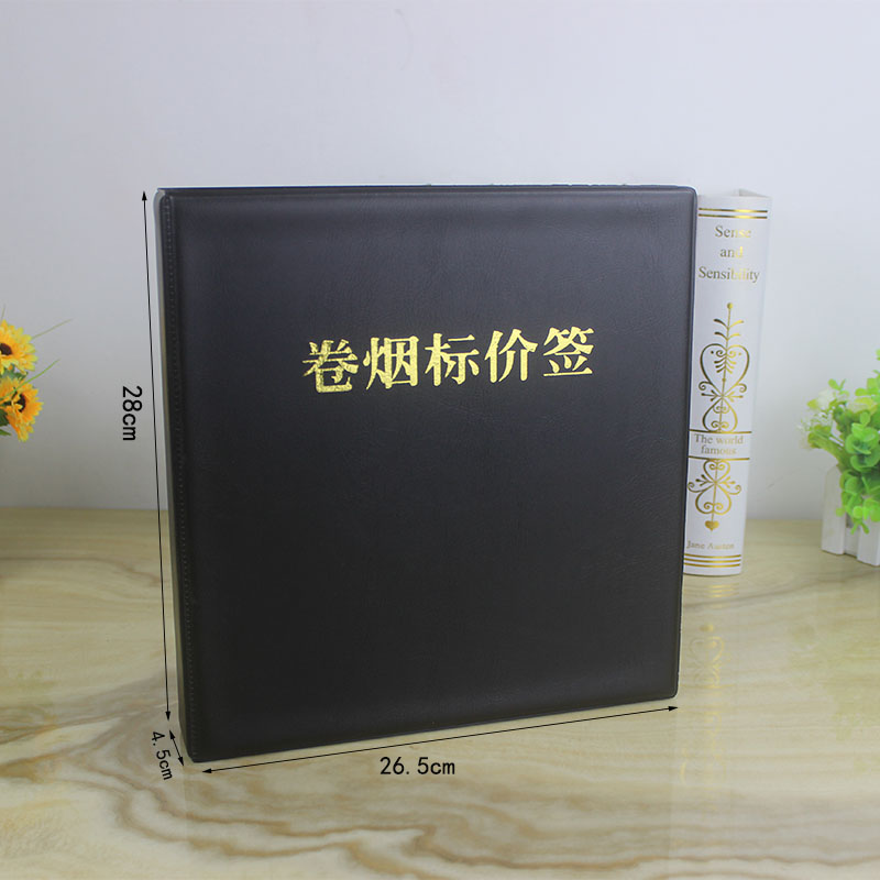 Upgrade cigarette label clip 2 5 3 3 5CM price book to accommodate the large capacity of the Tobacco Bureau's special display book