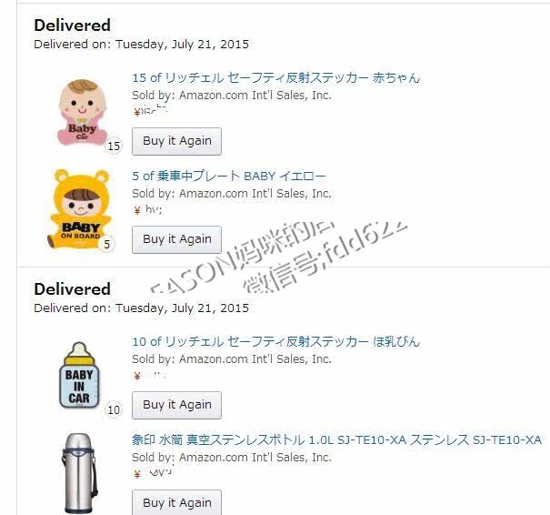 Autocollant pour vélo RICHELL - Ref 2276367 Image 15