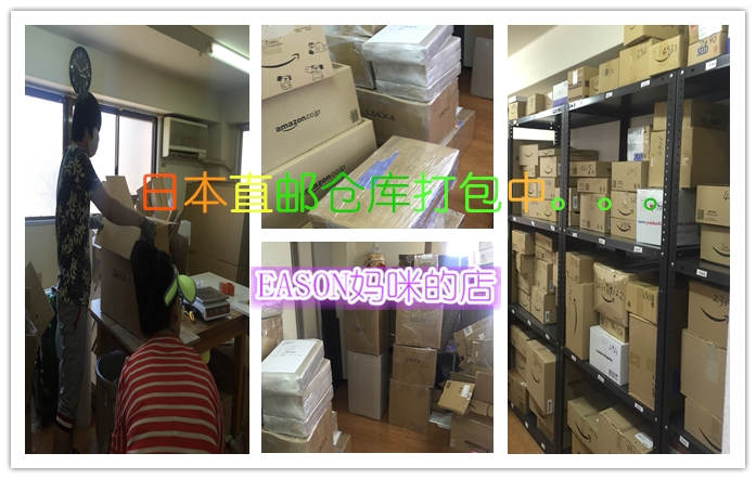 Autocollant pour vélo RICHELL - Ref 2276367 Image 7