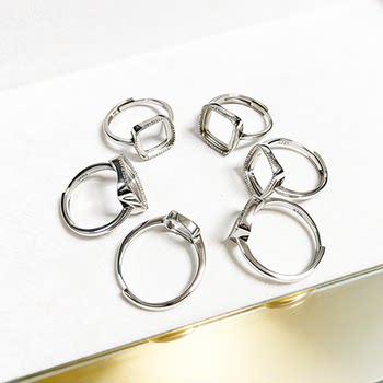 Manulife 925 sterling silver ring empty holder 121312
