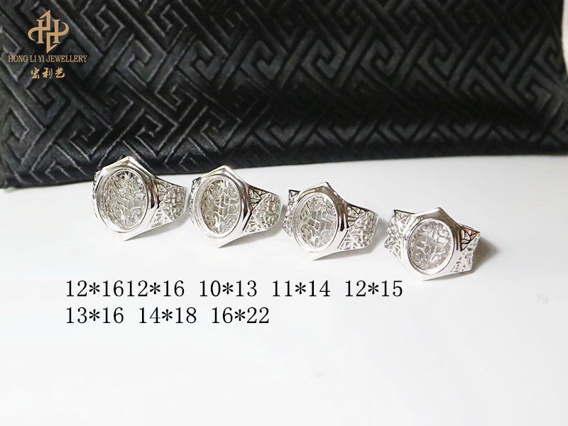 Bague HONGLIYIJEWELRY    en Argenterie - Ref 3086740 Image 36