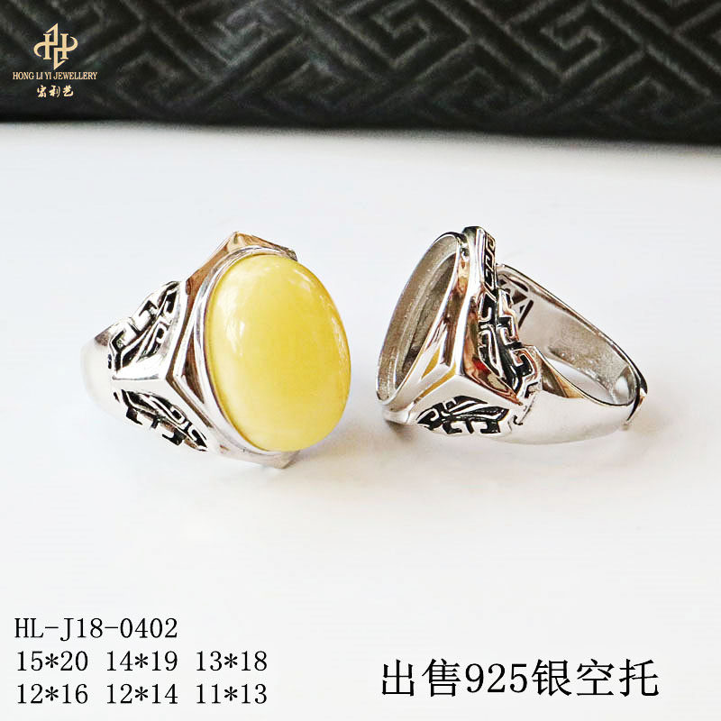 Bague HONGLIYIJEWELRY    en Argenterie - Ref 3087615 Image 1