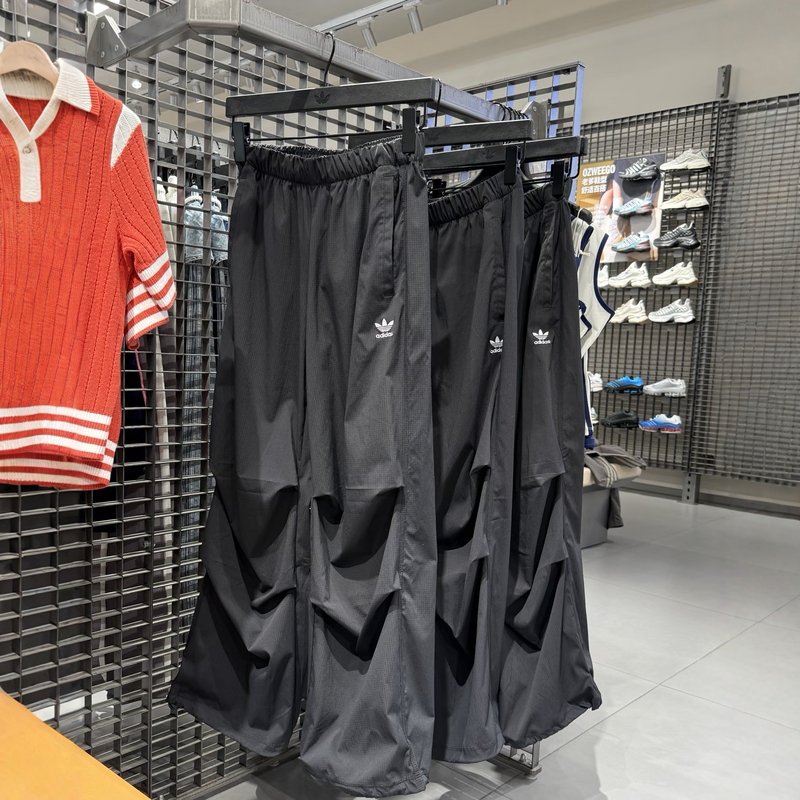 Authentic Adidas Adidas Women's Sports Casual Parachute Pants Cargo Pants Sports Pants Jd0785