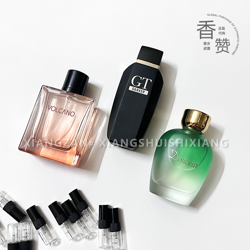 Free Shipping on One Item New Brand New Brand Men's and Women's Perfume Sample, Affordable Alternative to Big Brands, Cheap and Good-Smelling