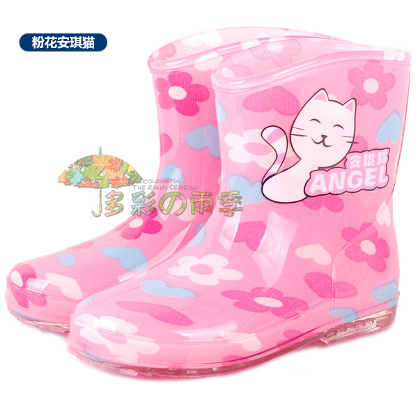 Chaussures enfants en plastique - Ref 1039817 Image 17