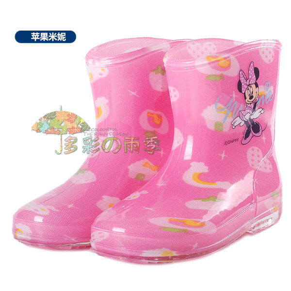 Chaussures enfants en plastique - Ref 1039817 Image 14