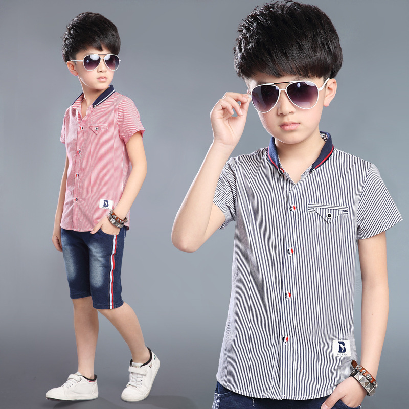 Где Купить Рубашку Подростку