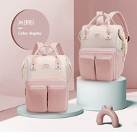Mi Pink Pink Collection и покупка Поликлов дает роскошные подарки