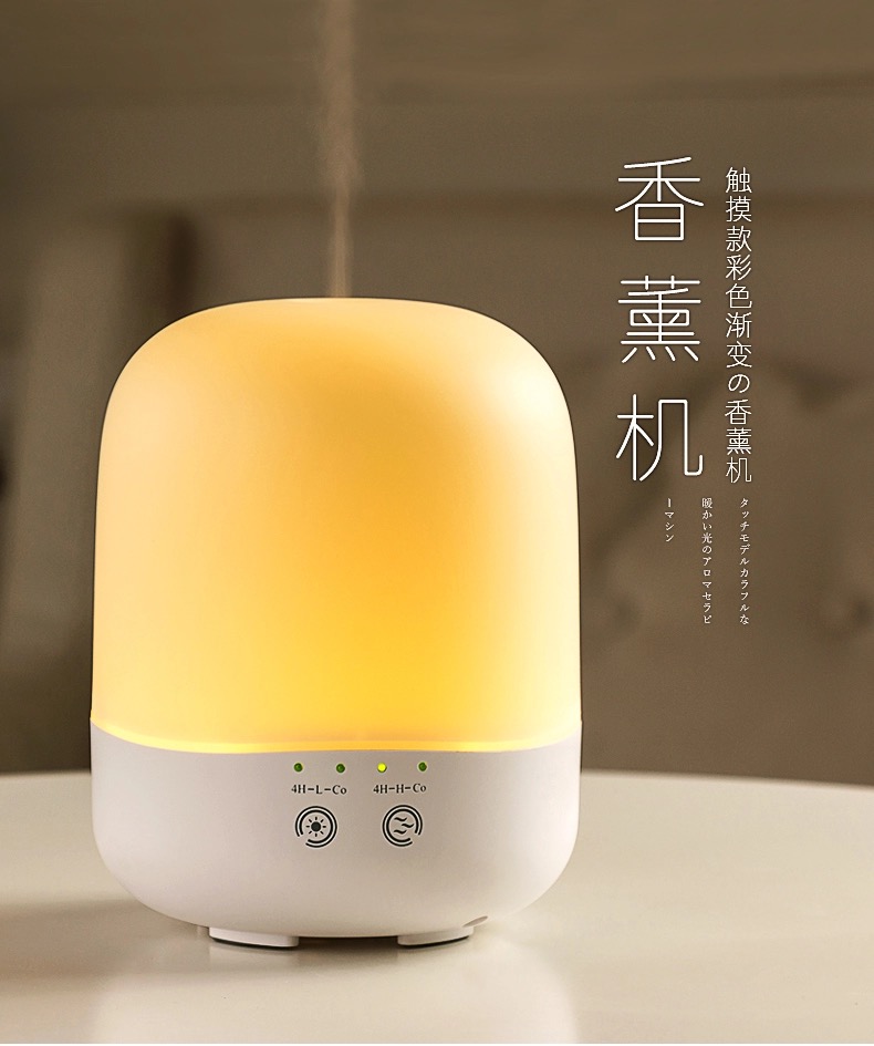 máy phun sương tạo ẩm điện máy xanh Dotray tinh dầu đồng hành Phòng ngủ gia đình / văn phòng siêu âm tinh dầu máy tinh dầu Máy tạo độ ẩm Máy khuếch tán - Máy giữ ẩm máy tạo độ ẩm siêu âm