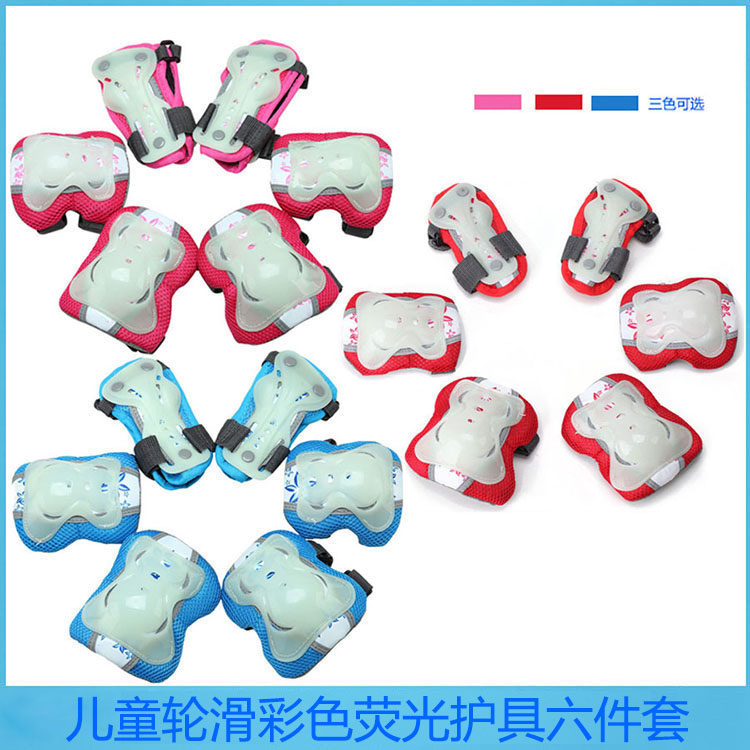 Children's special fluorescent color protective gear roller skates roller skates protective gear roller skates thickened 6-piece set