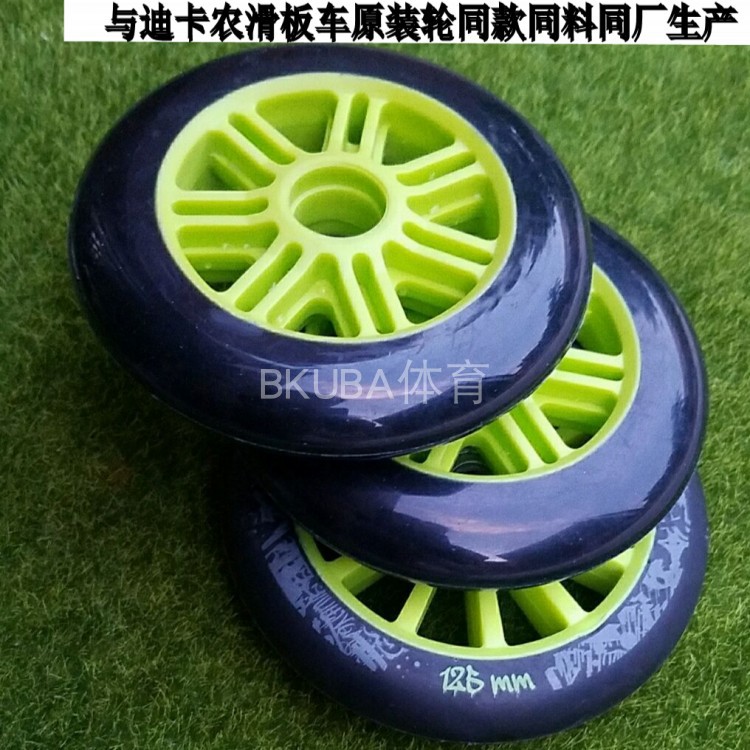 Giày trượt băng tốc độ đua xe trượt patin phụ kiện xe điện hành lý bánh xe lăn xe đẩy xe đẩy 125mmPU bánh xe - Trượt băng / Trượt / Thể thao mạo hiểm mũ bảo hiểm xe đạp địa hình