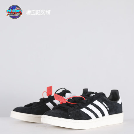 cq2105 adidas