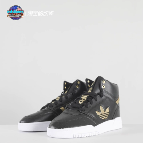 Adidas Clover Drop Мужчины и женщины с высокой вершиной для повседневной ботинки FW2038-2040 FY3222 FZ0226