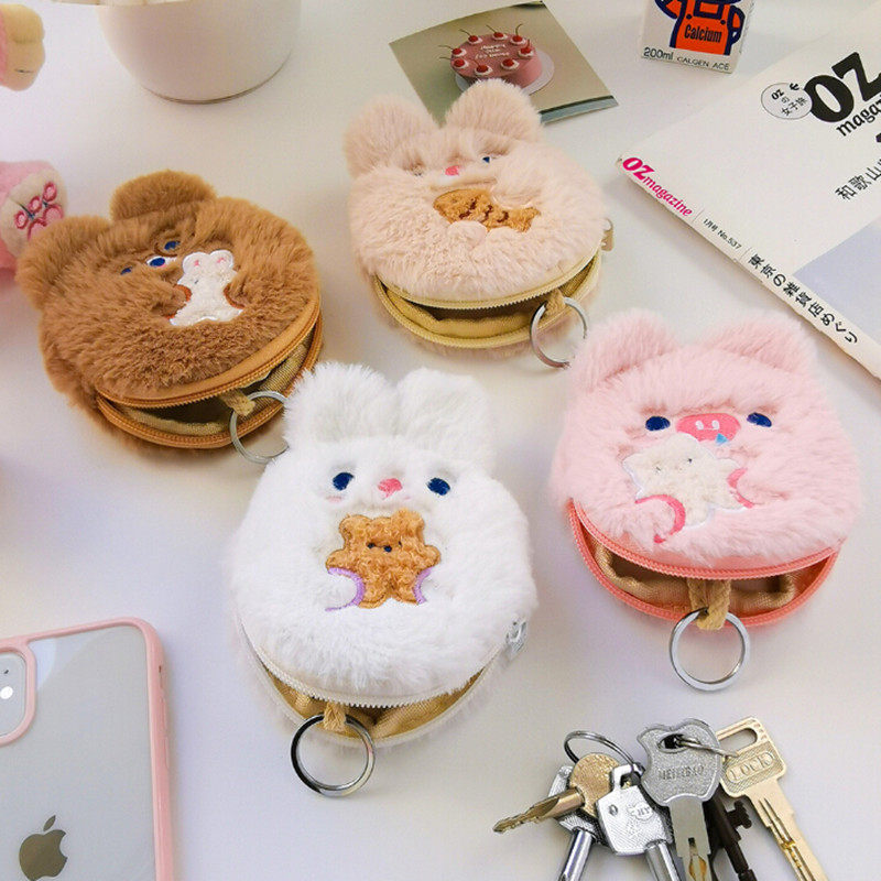 Cartoon car key bag pull-out with zipper coin purse two-in-one Korean style cute net red ins woman