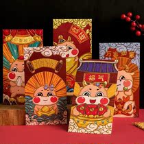 Cute Cartoon Bull Year Traditional Chinese Red Envelope is a seal envelope Wen Chong China Wind Wedding Thanksgiving Creative Red Bag
