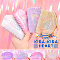 Zero Wallet Mini Mini Mini Mini Wallet Ins South Korea Coin Key Bag Containing Brief Classic Cute Day Ensemble